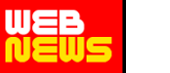 webnews